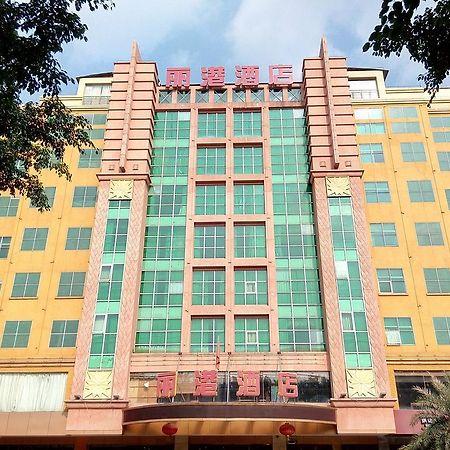 Guangzhou Li Gang Hotel Luaran gambar