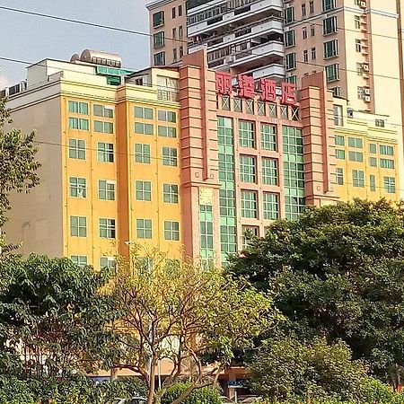 Guangzhou Li Gang Hotel Luaran gambar