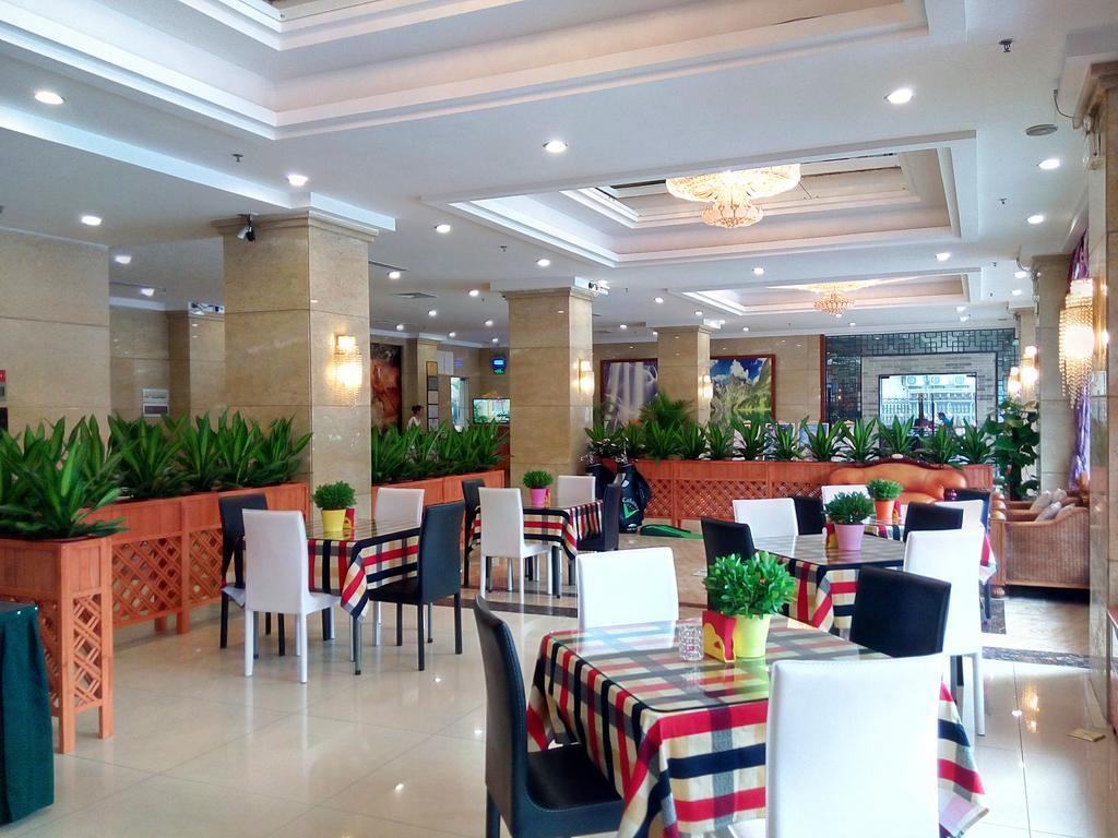 Guangzhou Li Gang Hotel Luaran gambar