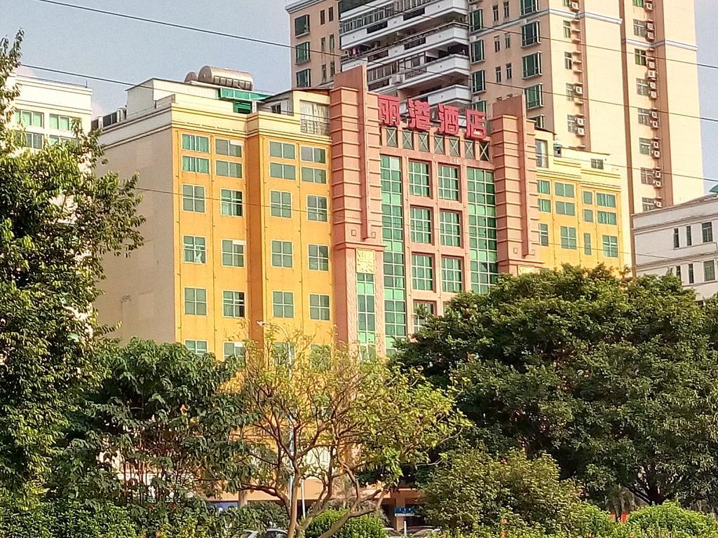 Guangzhou Li Gang Hotel Luaran gambar